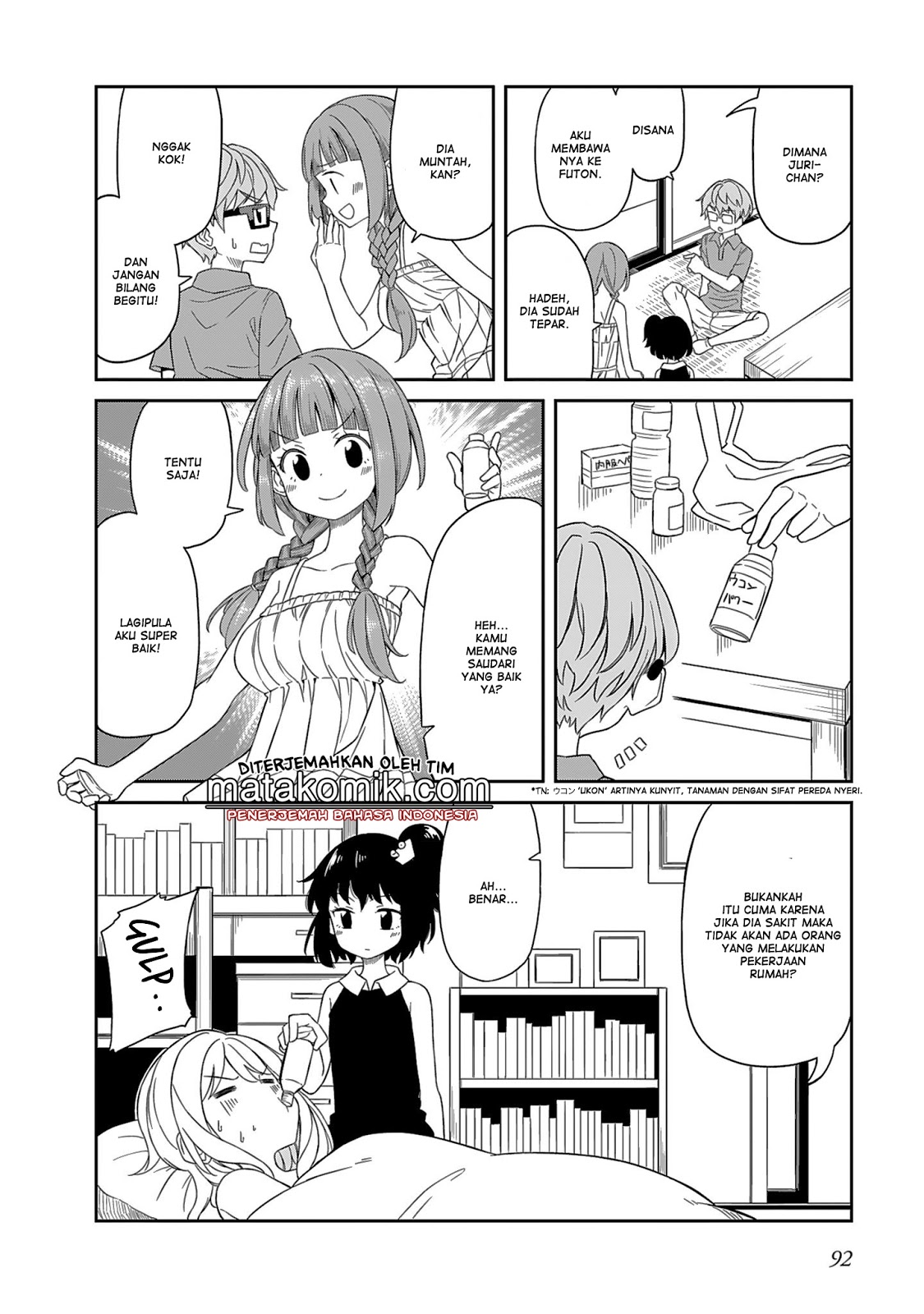 Hinomoto-san Chi no 3-shimai Chapter 07 Gambar 14